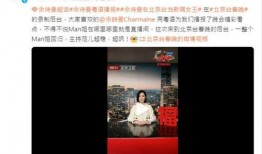 北京台直播在线观看,北京台精彩节目，一键观看，尽享视听盛宴