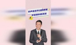 李健爆料明星视频大全集,明星幕后视频大全集，独家爆料尽在其中