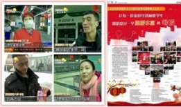 广西师大爆料新闻视频,校园事件背后真相