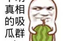 吃瓜群众免费吗视频下载,轻松获取精彩瞬间