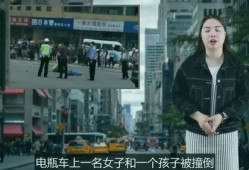 电车事件最新爆料视频播放,视频揭示惊人真相，疑云重重引关注