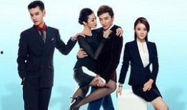 向幸福出发在线观看,揭秘向幸福出发在线观看的精彩瞬间