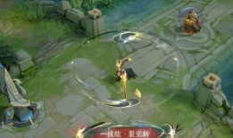 曜皮肤最新爆料无双特效,炫酷光影演绎英雄风采
