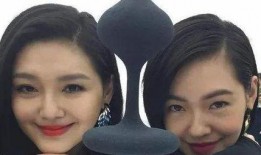 大s最新爆料辟谣