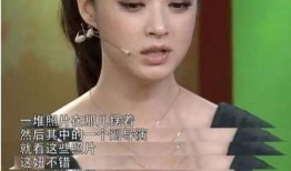 明星娱乐圈很多爆料的是谁