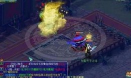 魔法擂台在线观看,在线观看，奇幻对决一触即发