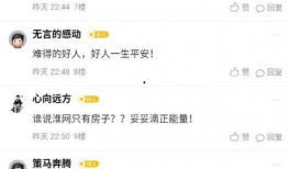 深圳姚先生最新爆料,揭秘最新行业动态