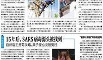 大连新闻爆料人是谁啊最新消息,最新消息追踪”