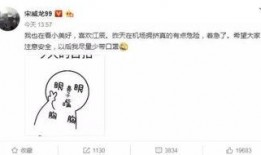 快手网红吃瓜地址是什么,热门地址大公开