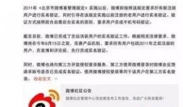 吃瓜大事件QQ群免费,免费畅享热门话题，尽享网络狂欢盛宴