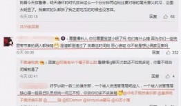 吃瓜最新事件爆料讲解,真相大白，明星隐私再掀波澜