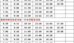 扬州不雅爆料人名单最新,揭秘事件背后真相