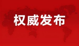 大牌假货爆料案例最新消息,知名品牌遭遇仿冒危机