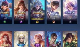 王者32款皮肤爆料最新,华丽盛宴，等你来赏