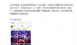 娱乐圈靠谱爆料者都有谁,揭秘幕后真相的神秘推手