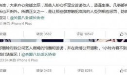 最新恋情爆料网站大全,追踪明星私生活，一网打尽热点资讯
