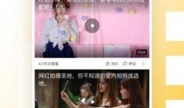 笑果最初爆料视频,揭秘最初爆料视频背后的真相与笑料