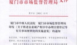 晨泉集团爆料最新消息,揭秘行业变革背后的惊人内幕