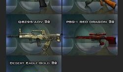 cf5.4版本最新爆料,揭秘游戏革新与未来展望