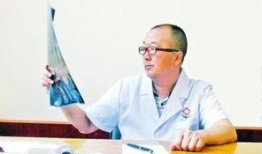 医生爆料西医视频大全,医生爆料视频大全深度解析