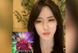 爆料女艺术家是谁啊视频,爆料女艺术家身份之谜