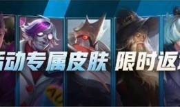ss26皮肤爆料视频,揭秘神秘角色新装，视觉盛宴即将开启！
