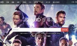 22在线观看,揭秘热门剧集背后的故事与魅力