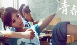 青春期4完整版在线观看,完整版在线观看，揭秘成长烦恼与青春蜕变
