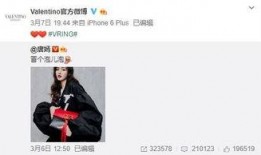 迪迪最新爆料,揭秘行业内幕，带你走进真实共享出行世界