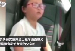 杭州爆料女孩视频曝光,揭秘事件背后真相