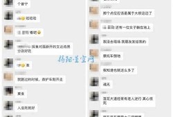 最新网友爆料视频下载网站,最新网友爆料视频下载网站大盘点！