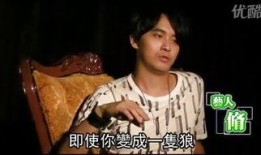 爱渴在线观看,一场跨越时空的浪漫邂逅