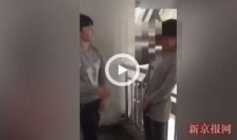 重庆女士爆料全集视频,揭秘事件全貌