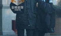 关于杨洋爆料的新闻视频,揭秘明星幕后真相