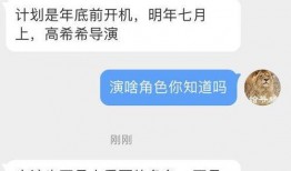 黑网贷最新爆料消息曝光,揭秘非法借贷产业链的黑暗面