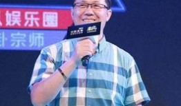 二爷最新爆料新闻视频,揭秘娱乐圈惊人内幕