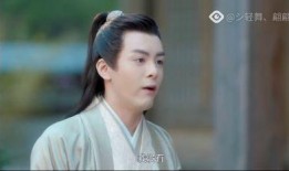 梁洁曾舜晞圈内爆料了吗,真相揭秘