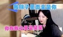 呆妹宾馆爆料视频在线观看,揭秘住宿行业背后的惊人真相