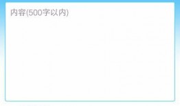 台州电视台新闻爆料网站,聚焦民生热点，揭示社会现象