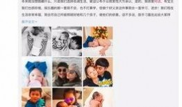 女明星退圈爆料视频