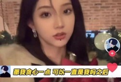 韩安冉爆料慎婕视频,揭秘背后惊人内幕