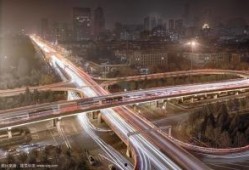 八里台立交桥爆料了吗最新消息