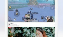 大瓜爆料西瓜视频在线观看,大瓜爆料！西瓜视频独家呈现精彩瞬间