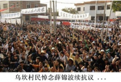 东莞现场实拍爆料新闻事件,惊现街头突发事件，现场情况紧急！