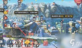 火影最新爆料秘卷,火影世界新篇章，神秘力量觉醒