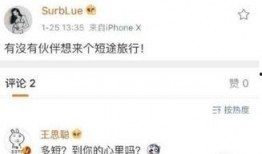 麻城网红爆料是谁啊最新消息,揭秘神秘事件真相！”