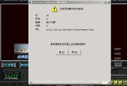 cf5.4版本最新爆料,揭秘游戏革新与未来展望