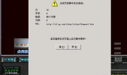 cf5.4版本最新爆料,揭秘游戏革新与未来展望