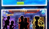 皮卡堂手游最新爆料大全,神秘角色、炫酷技能大揭秘！