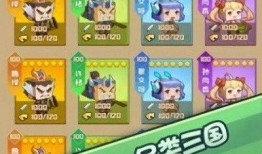 娱乐吃瓜壁纸下载手机版,一键下载，畅享视觉盛宴